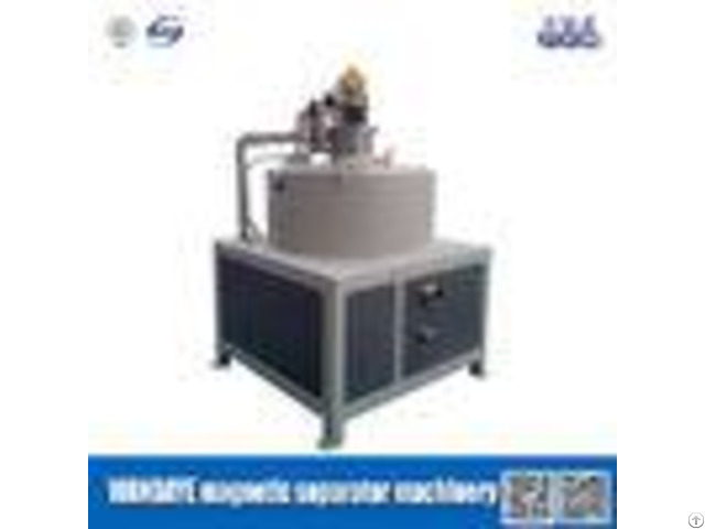 Energy Saving Iron Ore Electromagnetic Slurry Separator For Quartz Beneficiation