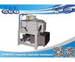 Automatic Water Cooling Magnetic Iron Ore Separator For Slurry 750mm