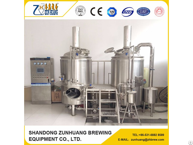 300l Home Beer Machine