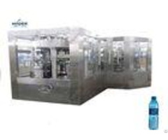 Purified Mineral Water Glass Filling Machineproduction Line 500ml Bottle