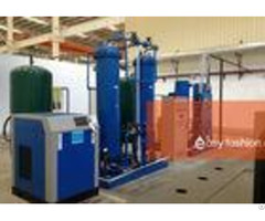 Bright Annealing Nitrogen Generation Equipment Reliable Stable Operation