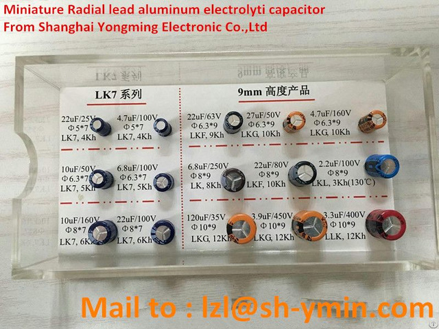 Ymin Hottest Small Size Radial Lead Aluminum Electrolytic Capacitor 7mm Height