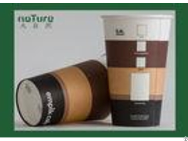 Food Grade Insulated Paper Coffee Cups Single Wall With Various Sizes