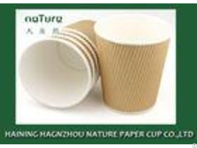 Pe Coated Kraft Ripple Paper Cups Triple Wall Flexo Printing Eco Friendly