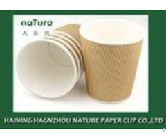 Pe Coated Kraft Ripple Paper Cups Triple Wall Flexo Printing Eco Friendly