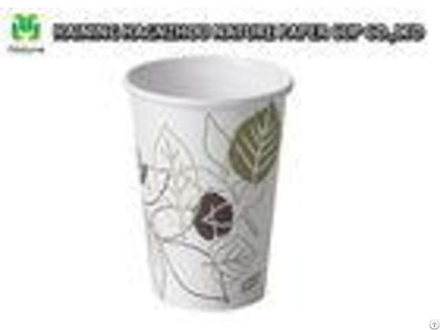 Colorful Recycled 8 Oz Single Wall Paper Cups For Coffee Hot Drinks
