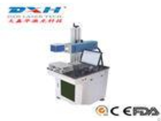 Small Integrated Co2 Laser Engraving Marking Machine For Mobile Phone Cover Ez Cad Control