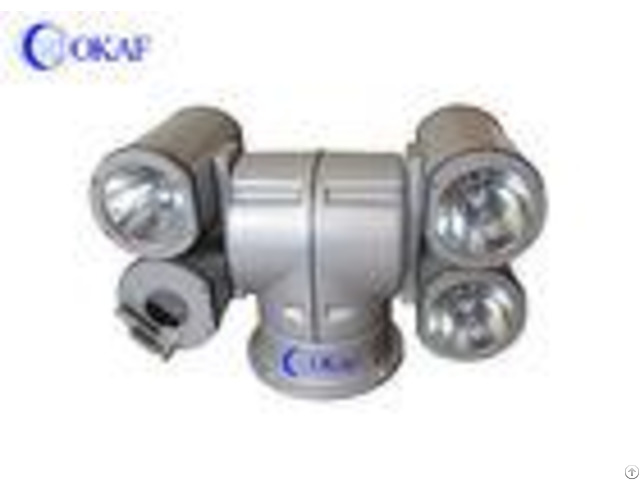 Full Hd Outdoor Wireless Security Camera Pan Tilt Zoom High Intensity Discharge Light