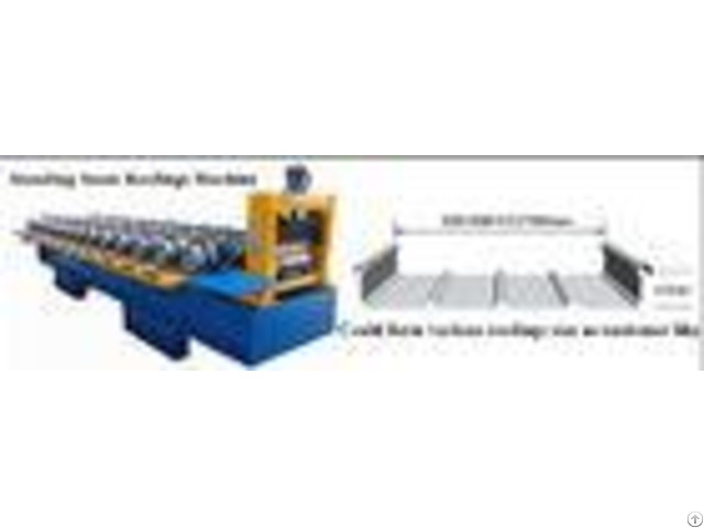 High Speed Standing Seam Roll Forming Machine For Aluminum Curving Roof