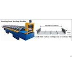 High Speed Standing Seam Roll Forming Machine For Aluminum Curving Roof