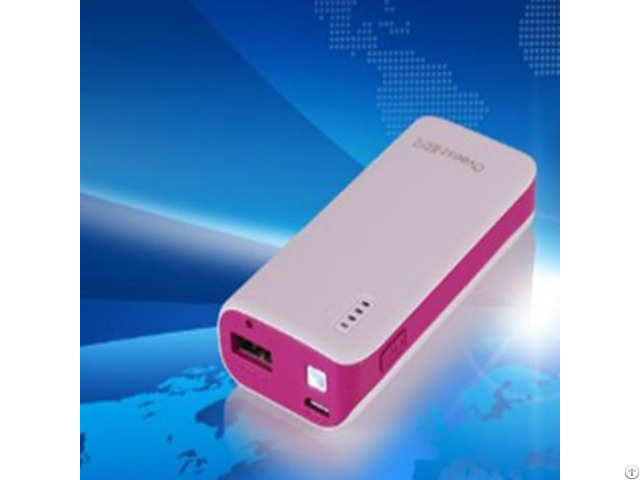 5200mah Portable Power Bank With Torchlight