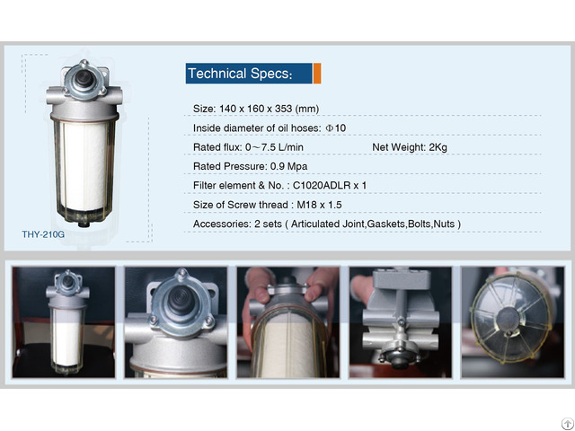 Vehicle Used Diesel Oil Filter