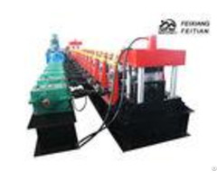 Easy Operation Highway Guardrail Roll Forming Machine With Hydraulic Cutting