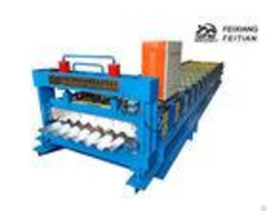 Trapezoidal Color Steel Roll Forming Machine With Automatic Control System