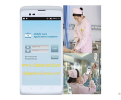 Handheld Medical Industrial Pda Terminal Autoid Cruise