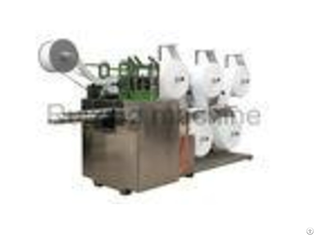 Round Comestic Remover Non Woven Cotton Pad Making Machine For Facial Puff