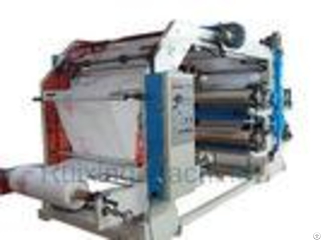 Ce Certificated High Speed Non Woven Printing Machine In Red Blue Purple Yellow