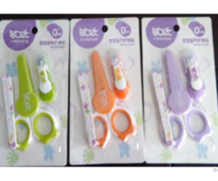 Baby Nail Scissors Set