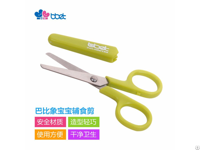 Baby Nail Scissors