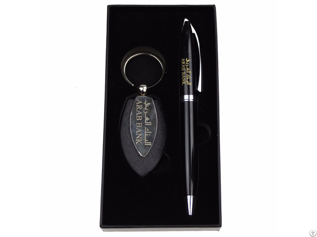 Metal With Pu Keychain And Pen