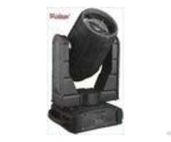 Sharpy Beam Ip65 Waterproof Moving Head Light 17r 350w For Concert Stage