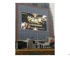 Outdoor Led Billboard Display Screen High Resolution Waterproof P10 Steel Cabinet