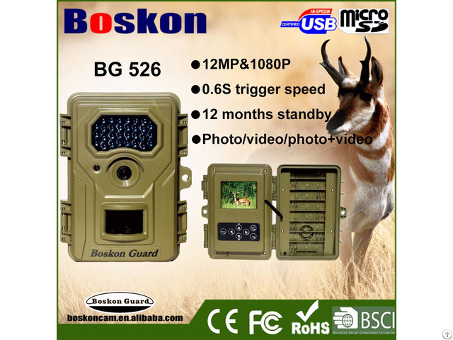 Lowest Price Night Vision Digital Hunting Trail Camera