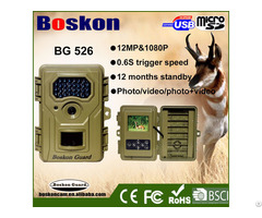 Lowest Price Night Vision Digital Hunting Trail Camera