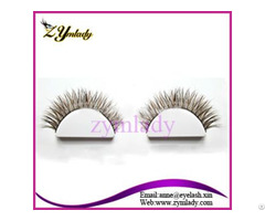 Fox Mink Blended Eyelashes