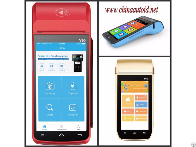 Handheld Mobile Smart Pos Terminal For Hotels