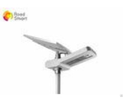 Outdoor Led Integrated Solar Street Light With Motion Sensor 12v 24v Input Voltage