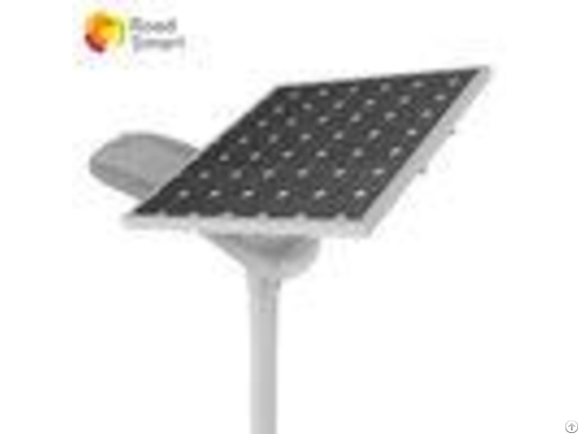 Energy Saving Solar Lighting System With 50w Mono Panel Angle Adjustable