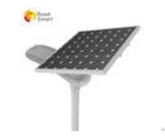 Energy Saving Solar Lighting System With 50w Mono Panel Angle Adjustable