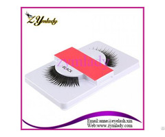 Mink Strip Eyelashes