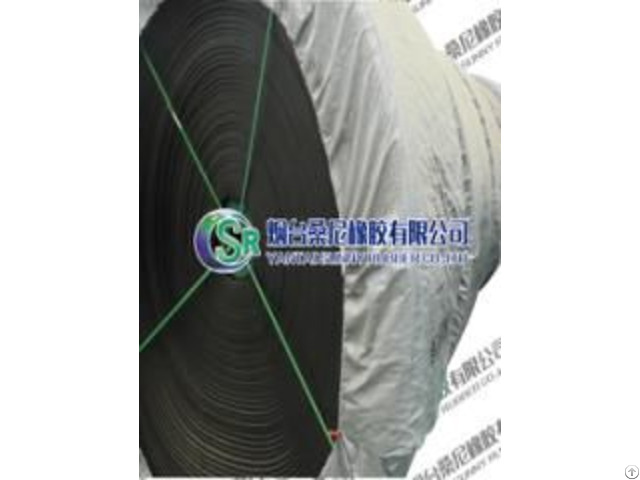 Metal Net Core Conveyor Belt With Good Troughability Small Elongation High Bonding Strength