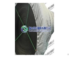 Metal Net Core Conveyor Belt With Good Troughability Small Elongation High Bonding Strength