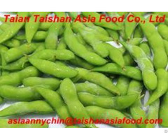 Frozen Organic Edamame