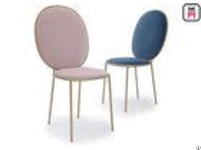 Armless Round High Back Metal Restaurant Chairs With Elegant Macarons Color