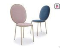 Armless Round High Back Metal Restaurant Chairs With Elegant Macarons Color