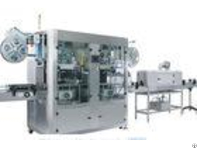 Ce Double Head Shrink Sleeve Machine Automatic 1500kg For Beverage