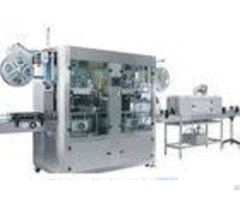 Ce Double Head Shrink Sleeve Machine Automatic 1500kg For Beverage