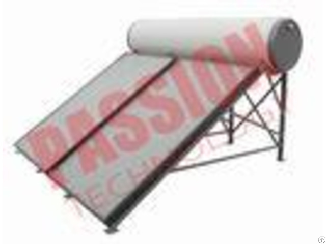 Industrial Solar Water Heater 250l