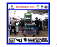 Hydraulic Coconut Shell Charcoal Press Machine