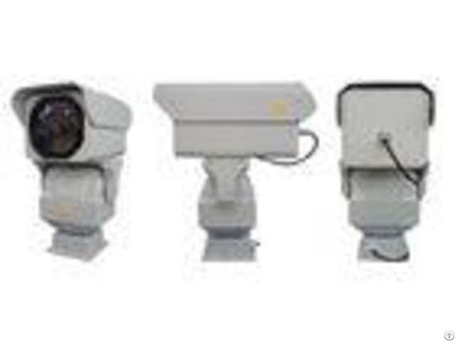 Waterproof Long Range Night Vision Cctv Camera Digital Amplification