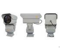 Waterproof Long Range Night Vision Cctv Camera Digital Amplification