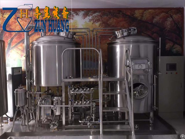 500l Homebrew Equipment Mash Tun Ce Oem Factory