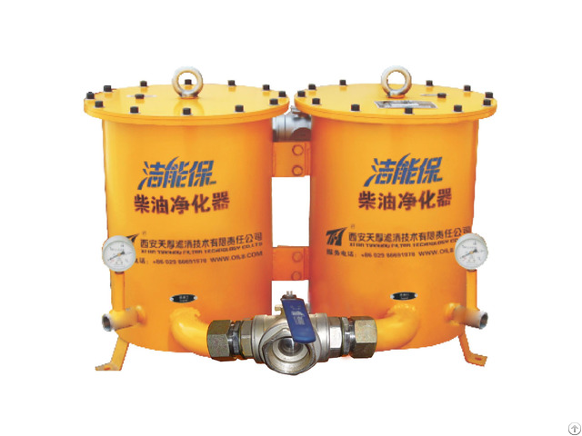 Diesel Fuel Oil Purifying Facility