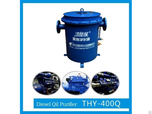 Fuel Oil Cleaning Plant