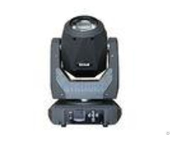 2r Beam Moving Head 120w Dj Disco Lighting Variable Electronic Focus