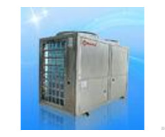 Meeting Air To Water Evi Heat Pump 12kw 16kw 18kw 36kw 72 Kw For Radiators